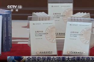 探长：中国男篮VS塞尔维亚票价分为6档 最低90元最高3500元
